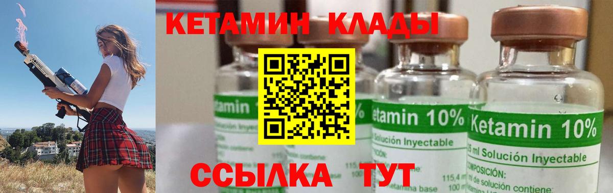 Alpha-PVP Красноярск