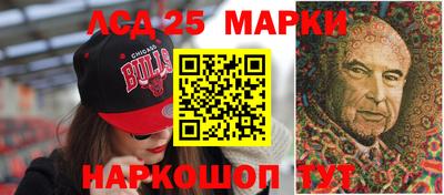 2c-b Бугуруслан