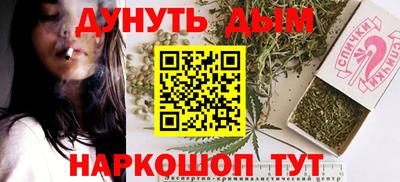 2c-b Бугуруслан