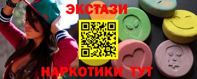 a pvp Бузулук