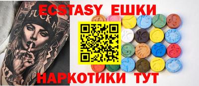 a pvp Бузулук