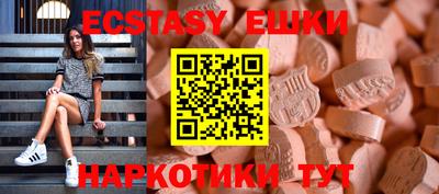 a pvp Бузулук