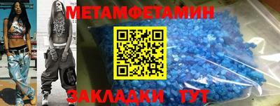 a pvp Бузулук