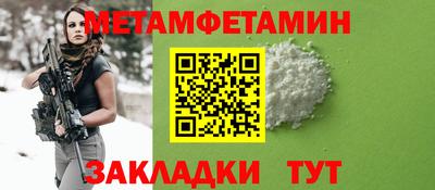 a pvp Бузулук