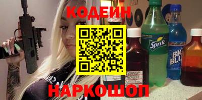 a pvp Бузулук