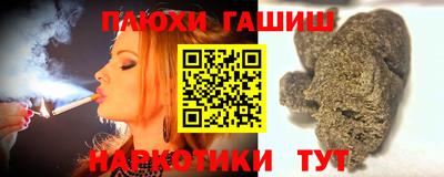 2c-b Бугуруслан