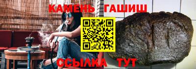 2c-b Бугуруслан